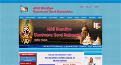 Desktop Screenshot of gondmahasabha.com